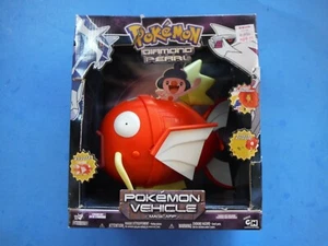 2007 POKEMON DIAMOND & PEARL MAGICARP VEHICLE WITH K*B TOYS PRICE STICKER *NEW* - Picture 1 of 13