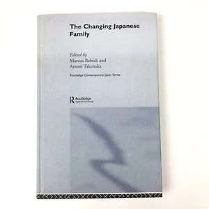 Die sich verändernde japanische Familie von Mark Rebick (englisch) Hardcover-Buch - Bild 1 von 6