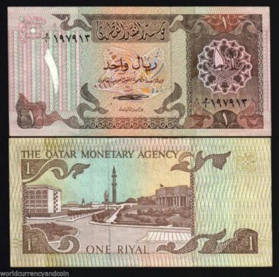 QATAR 1 RIYAL P-7 1980 BOAT FALCON UNC x 10 Pcs Lot BUNDLE GULF GCC MONEY NOTE - Image 1 of 2
