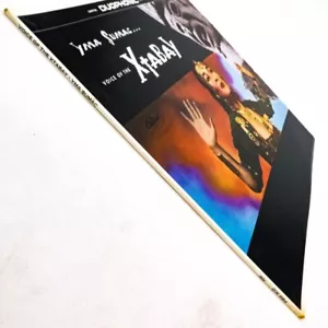 YMA SUMAC: VOICE OF THE XTABAY Duophonic Exotica Vinyl LP Capitol Records DW-684 - Picture 1 of 10