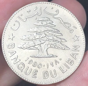 LEBANON KM30 1 Livre 1980 UNC - Picture 1 of 2