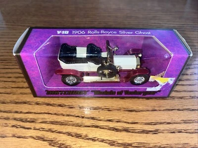 Vintage Matchbox - MOY - #Y10-3 - 1906 ROLLS ROYCE SILVER GHOST - Type H Box — 第 1/4 张图片