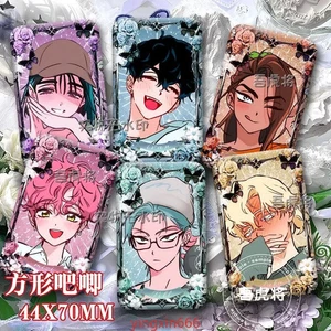 Alien Stage Sua Ivan Till Luka Hyuna MiZi Cosplay Double Flash Square Badge - Bild 1 von 11