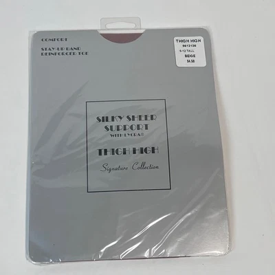 Meia-calça bege 9-12 de altura suporte transparente sedoso coxa alta conforto - Imagem 1 de 4