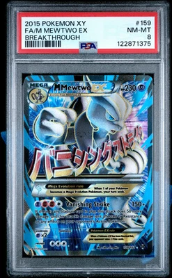 PSA 8 - Mega Mewtwo EX 159/162 XY Breakthrough - Pokemon - Image 1 of 4