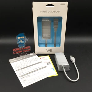 Nintendo Wii Wii U Switch Adaptador LAN RVL-015 Caja Oficial Japón Probado - Imagen 1 de 11
