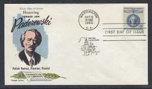 Ignace Jan Paderewski Fluegel Cachet First Day Cover Free Ship! Nice! - Picture 1 of 2