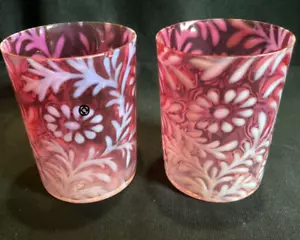 Antike EAPG Northwood Fenton Gänseblümchen & Farn Design Glas Becher (2) zwei - Bild 1 von 11