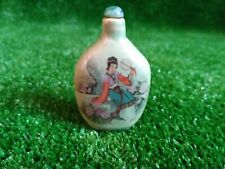 🟢Antique Chinese Hand-painted Glazed Porcelain Tobacco Bottle with Marking🟢