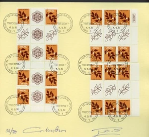 ISRAEL 1984 OLIVE BRANCH TETE-BECHE CONFIGURATION ON AUTOGRAPHED DES FOLDER FDC - Picture 1 of 2