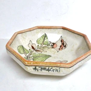 ALVINO BAGNI, Italy, Art Pottery Bowl, Signed, MCM - Picture 1 of 6