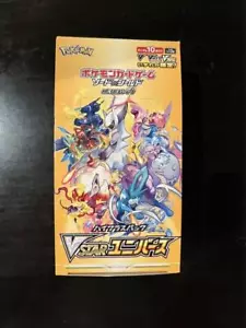Pokemon Card Sword & Shield High Class Pack VSTAR Universe Box s12a Japan - Picture 1 of 8