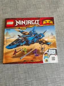 Lego Bauanleitung Ninjago Legacy 70668 - Bild 1 von 14