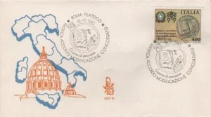 1985 Concordato - Italia - FDC Venetia - Picture 1 of 1