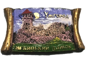 Ukraine Magnet Souvenir Refrigerator Fridge Travel Uzhhorod Castle 3” Handmade - Picture 1 of 6