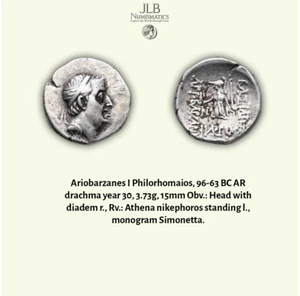 Ancient Greek, Cappadocia, Ariobarzanes I Philorhomaios, 96-63 BC Silver drachm - Picture 1 of 1