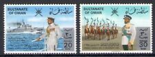 1971 Oman - SG. 139 - Unicef - MNH**