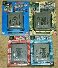 4  Bandai Mobile Suit Gundam Chogokin Nano MS-14A Gelgoog, Gouf, Gundam & Zaku