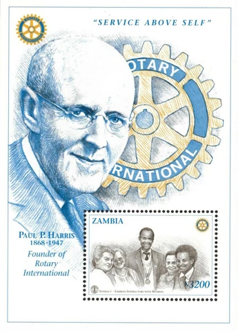 Zambia 1997 - Rotary Club International Founder - Souvenir Sheet - Sc 687 - MNH Cover