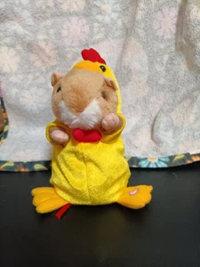 GEMMY INDUSTRIES "DANZA DEL POLLO" - Foto 1 di 4