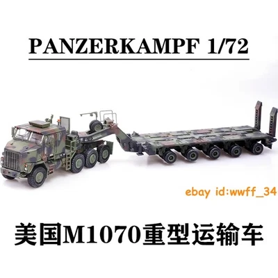 1:72 US Army Oshkosh M1070 Heavy Transport Vehicle Model Military Finished Toys - Image 1 of 4