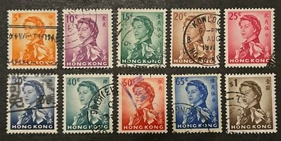 Travelstamps: 1962 Hong Kong Stamps Scott #203-212 - Queen Elizabeth II Used - Image 1 of 4