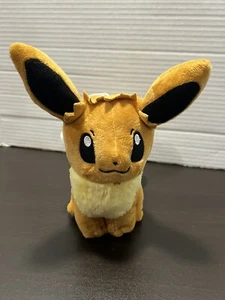 Pokemon Plush Toys 8", Stuffed Eevee Toy With Suction Cup - Picture 1 of 7