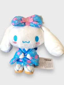 Sanrio Charakter Cinnamoroll Plüschtier (Sakura Kimono) Plüschpuppe Neu 8 Zoll - Bild 1 von 11
