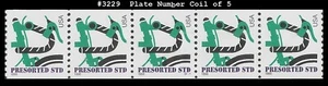 USA4 #3229 MNH PNC5 Pl #S111 Modern Bicycle - Picture 1 of 1