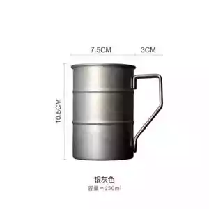 Coffee Mug Camping Stainless Steel Cup Travel Tea Cup Insulated Tumbler - Picture 1 of 1