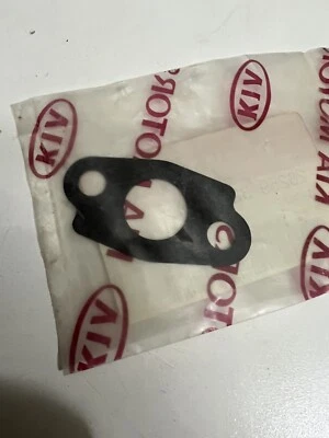 ПОДЛИННЫЙ СОВЕРШЕННО НОВЫЙ HYUNDAI SONATA 1999-2001 ПРОКЛАДКА - МАСЛО ЭКРАН P/N 2625932030 - Изображение 1 из 2