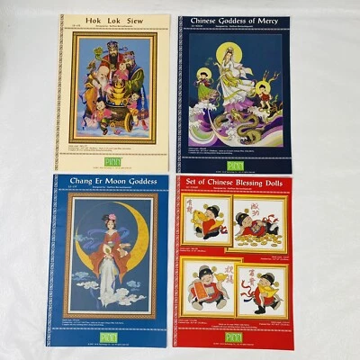 Lot 4 PINN Saifhon Borisuthipandit Cross Stitch Patterns Booklet Chinese Designs - Image 1 of 4