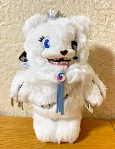 Hamikuma Soul Plush Small Size Mascot bear USJ Universal Studios Japan Limited - Picture 1 of 6