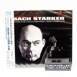 Janos Starker Bach Cello Suites BWV1007-1012 2SACD + 2CD STEREO SOUND JAPAN NEW - Picture 1 of 7