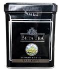 Black tea &quot;BETA TEA&quot; in black metal gift packaging, 250 gr.