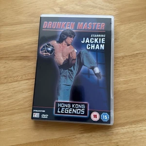 Drunken Master - Hong Kong Legends HKL - DVD R2 - Jackie Chan - Imagen 1 de 3