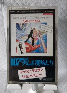 John Barry / Duran Duran A View To A Kill Japan / Japanese tape cassette - Picture 1 of 7