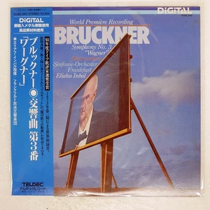 BRUCKNER MAHLER SYMPHONY TELDEC K28C340 Japan VINYL LP - Picture 1 of 2