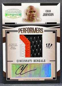 2005 Donruss Gridiron Gear Performers Chad Johnson #P6 Game-Worn PATCH AUTO /50 - Bild 1 von 2