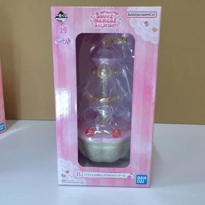 Ichiban kuji Ojamajo Doremi Sweet magical surprise! Accessory Case Prize B New - Picture 1 of 4
