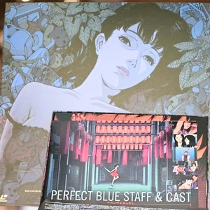 Perfect Blue LaserDisc LD Satoshi Kon Japanese Limited Edition Box OBI 1998 NTSC - Picture 1 of 4