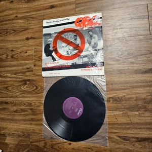 Queens Brooklyn Connection – Back To School /(I'm) Just Adjustin PROMO VG+ EX/EX - Bild 1 von 4