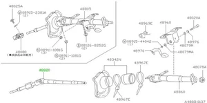 Wellenbaugruppe Lenksäule oben für: Nissan Skyline R33 GTR BCNR33 95-98 - Bild 1 von 1