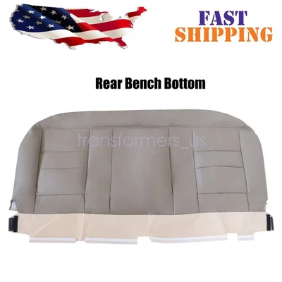For 2002-2007 Ford F250 F350 Lariat XL Rear Bench Bottom Leather Seat Cover Tan - Изображение 1 из 4