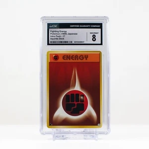 Pokémon Fighting Energy #17 Japanese Intro Pack - Squirtle Deck - CGC 8 - - Picture 1 of 3