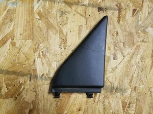 2001 Land Rover Discovery - Interior Trim - Rear View Mirror Panel - Passenger - Picture 1 of 5