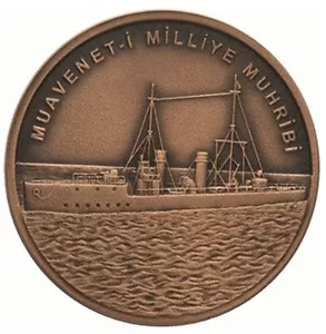 Turkey 2015 BRONZE MUAVENET-I MILLIYE DESTROYER UNC Galipoli War 100 Years Coin - Picture 1 of 5