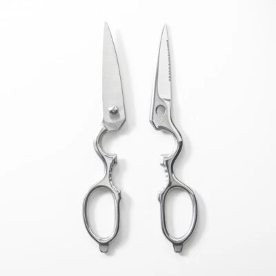SUWADA Kitchen Scissors Classic Detachable Stainless Steel 8.1" made in JAPAN - Image 1 of 4