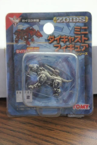 Zoids Saber Tiger metal gashapon figure - New in Package Cover