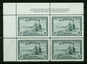 CANADA -1946 - « PEACE ISSUE » U.L.  PLATE BLOCK NO 1  -  VF** - Picture 1 of 1